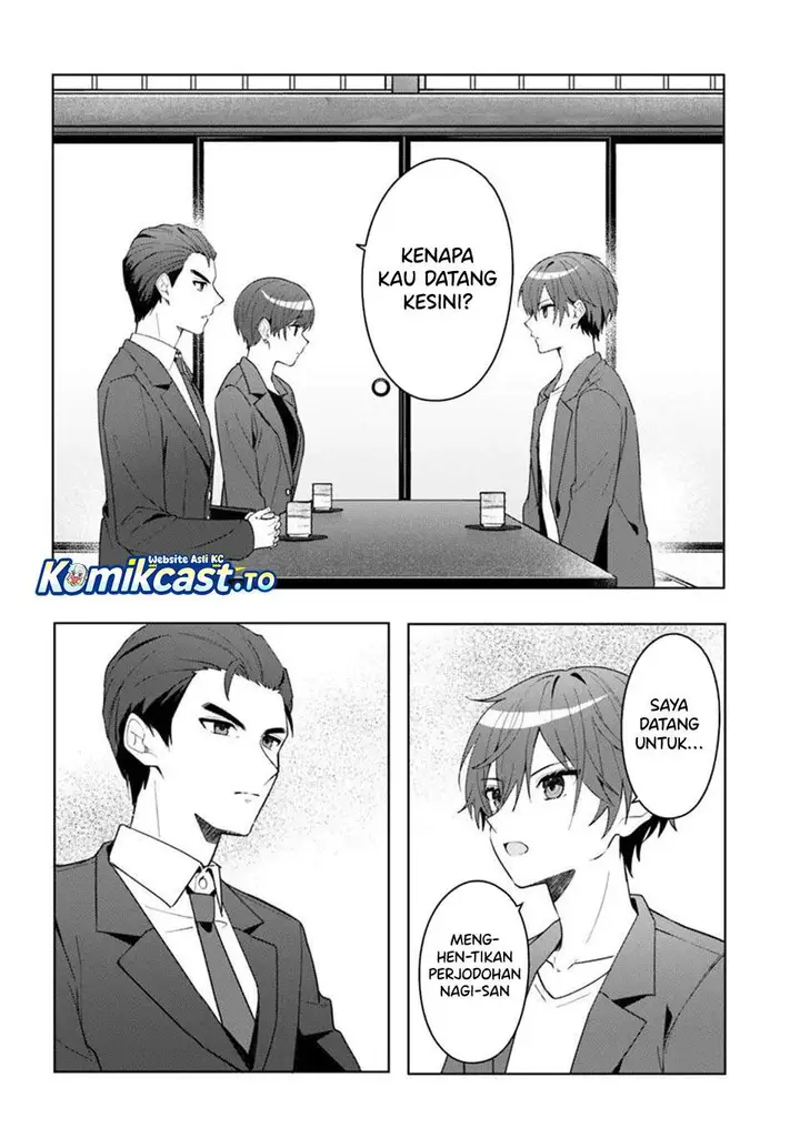 image-komik-takou-no-koori-hime-wo-tasuketara-otomodachi-kara-hajimeru-koto-ni-narimashita-chapter-17-7/28