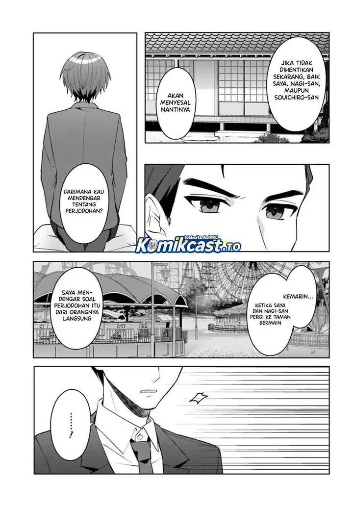image-komik-takou-no-koori-hime-wo-tasuketara-otomodachi-kara-hajimeru-koto-ni-narimashita-chapter-17-8/28