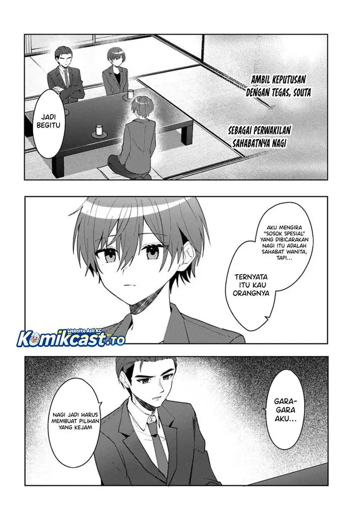 image-komik-takou-no-koori-hime-wo-tasuketara-otomodachi-kara-hajimeru-koto-ni-narimashita-chapter-17-11/28