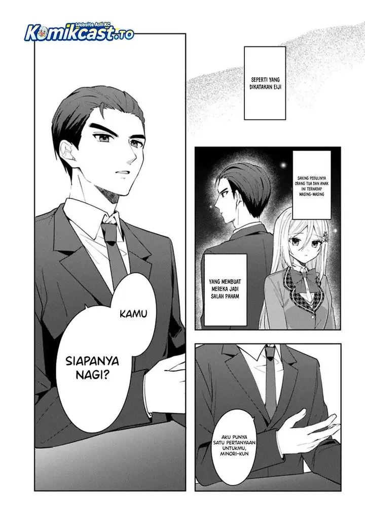 image-komik-takou-no-koori-hime-wo-tasuketara-otomodachi-kara-hajimeru-koto-ni-narimashita-chapter-17-12/28