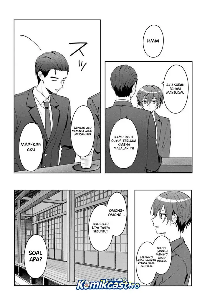 image-komik-takou-no-koori-hime-wo-tasuketara-otomodachi-kara-hajimeru-koto-ni-narimashita-chapter-17-17/28