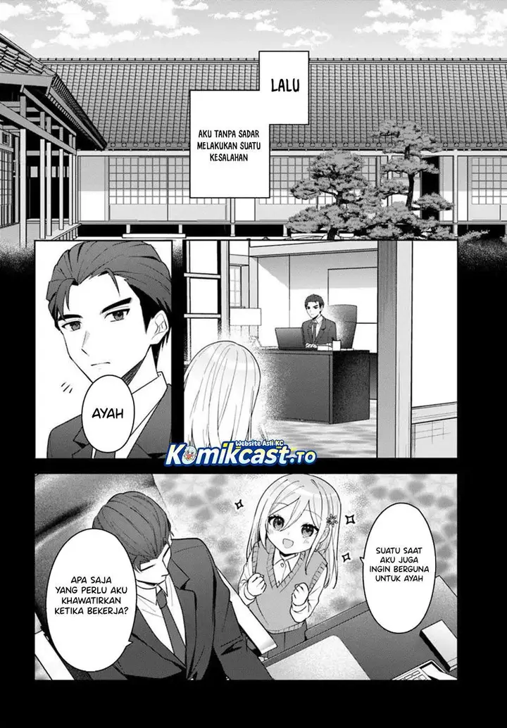 image-komik-takou-no-koori-hime-wo-tasuketara-otomodachi-kara-hajimeru-koto-ni-narimashita-chapter-17-21/28