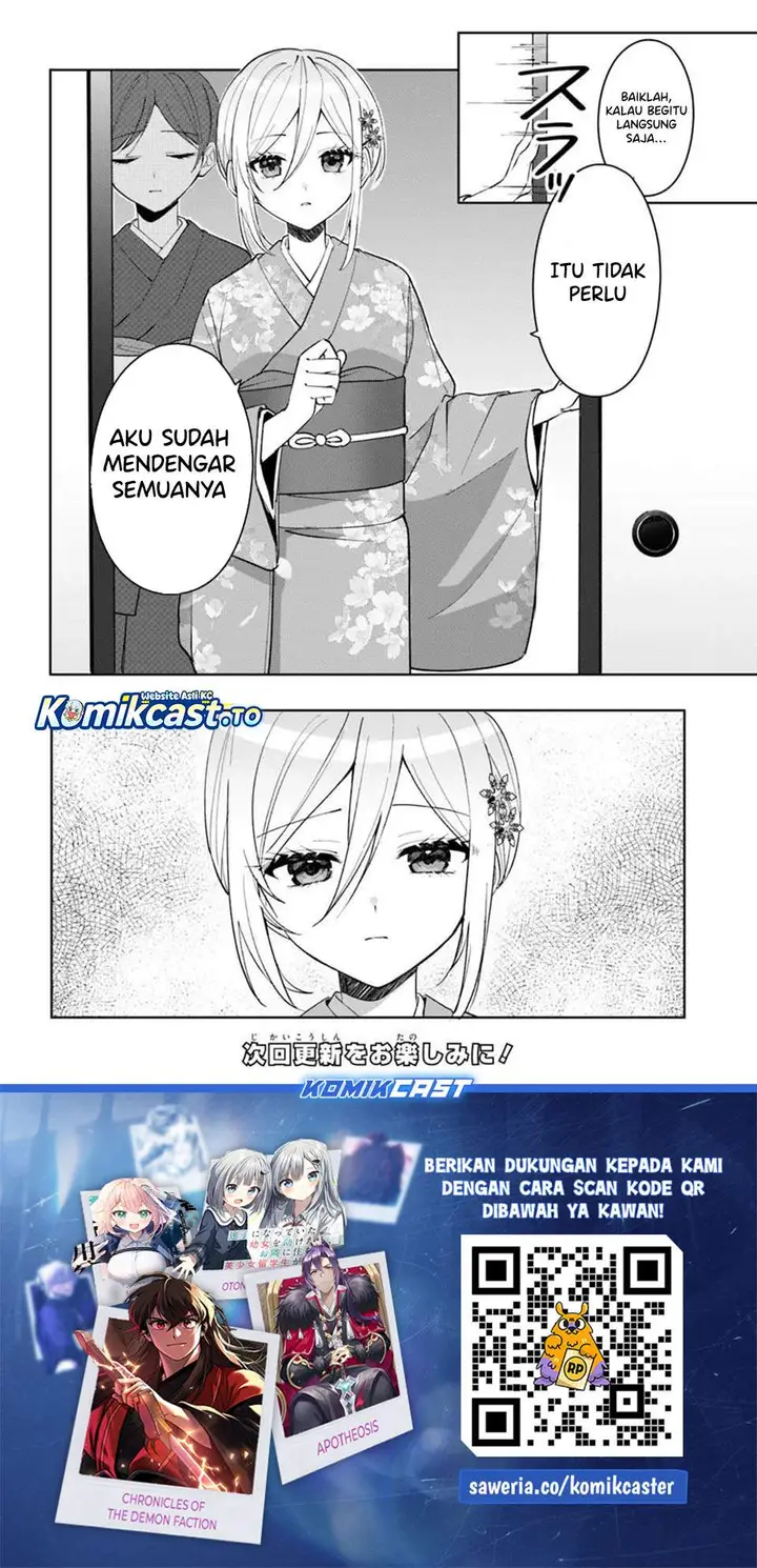 image-komik-takou-no-koori-hime-wo-tasuketara-otomodachi-kara-hajimeru-koto-ni-narimashita-chapter-17-27/28