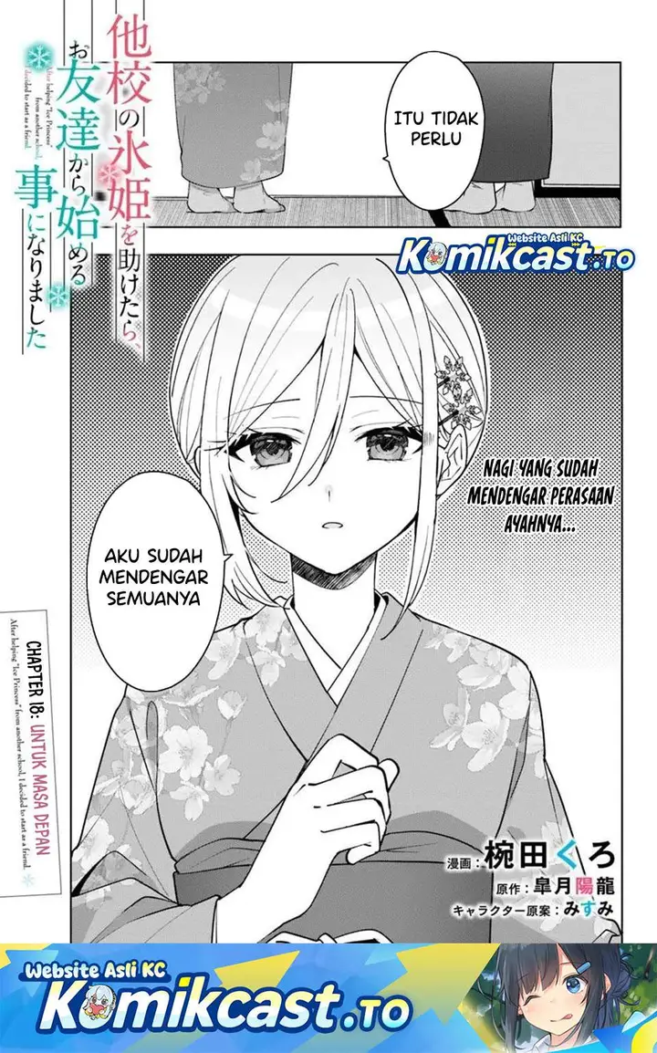 image-komik-takou-no-koori-hime-wo-tasuketara-otomodachi-kara-hajimeru-koto-ni-narimashita-chapter-18.1-0/10