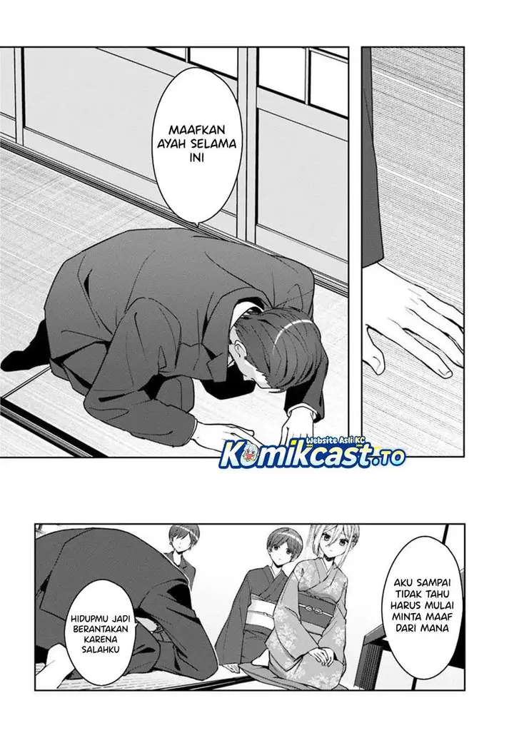 image-komik-takou-no-koori-hime-wo-tasuketara-otomodachi-kara-hajimeru-koto-ni-narimashita-chapter-18.1-3/10