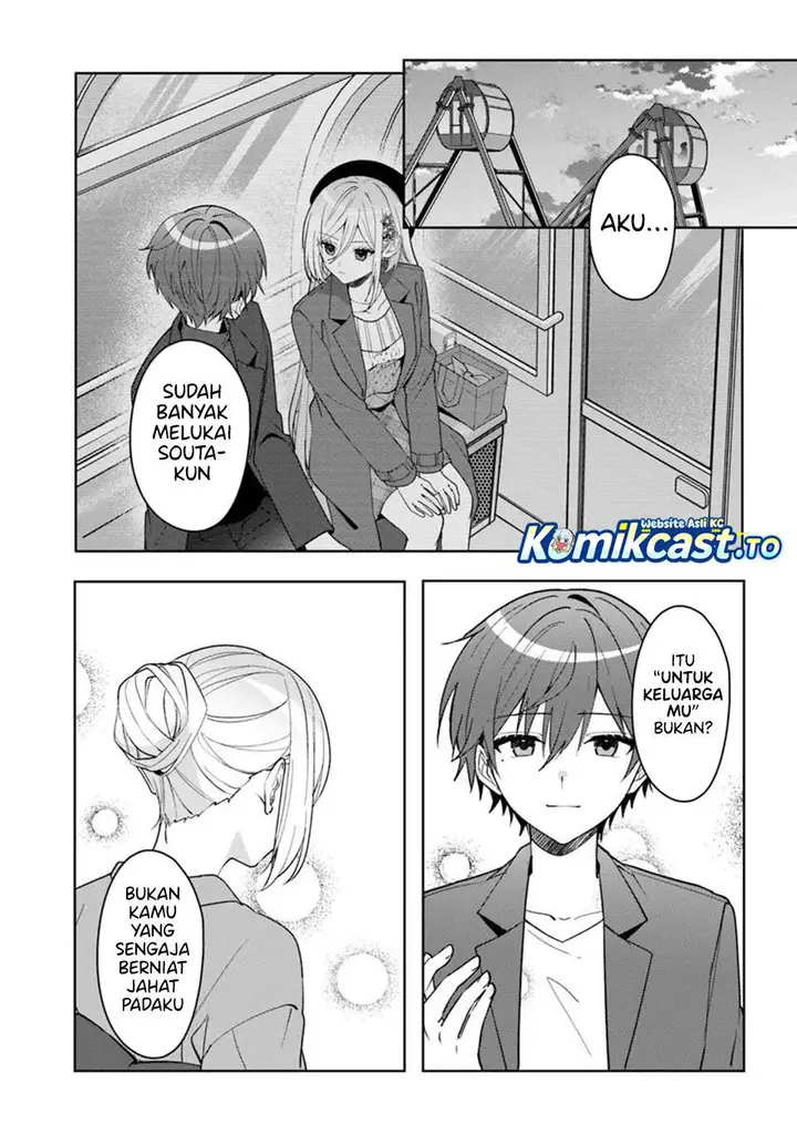 image-komik-takou-no-koori-hime-wo-tasuketara-otomodachi-kara-hajimeru-koto-ni-narimashita-chapter-18.2-2/16