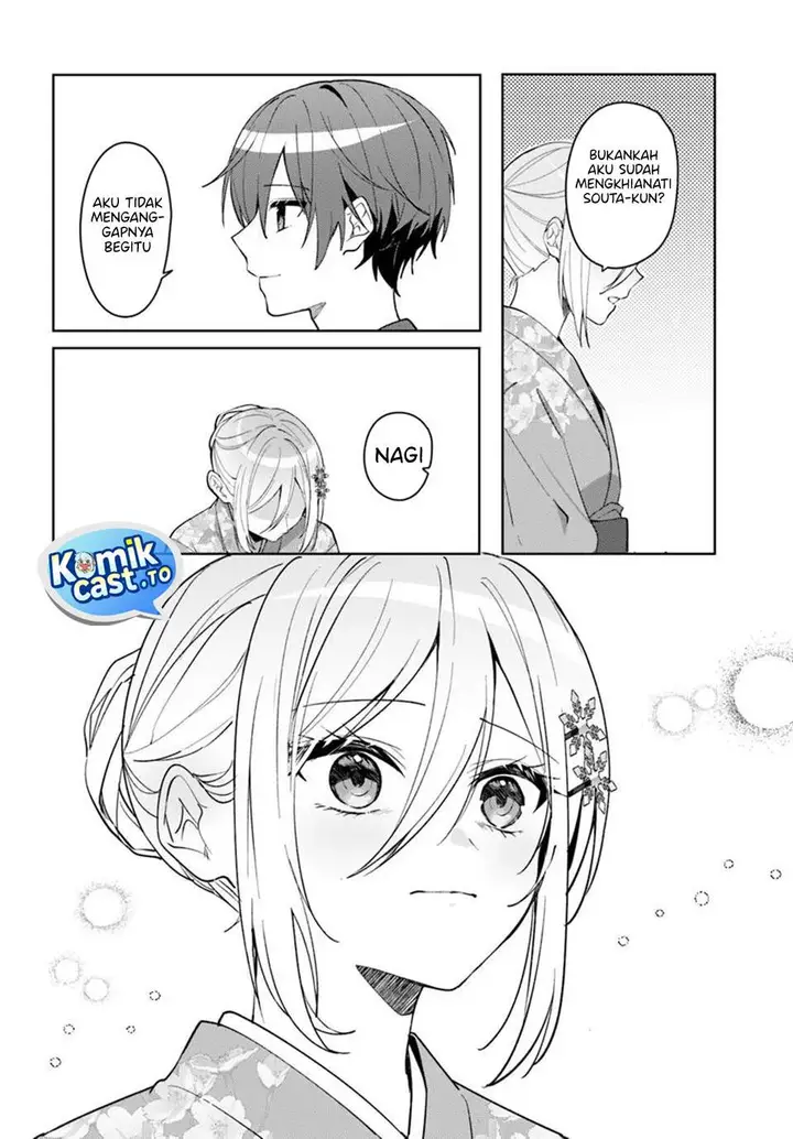 image-komik-takou-no-koori-hime-wo-tasuketara-otomodachi-kara-hajimeru-koto-ni-narimashita-chapter-18.2-3/16