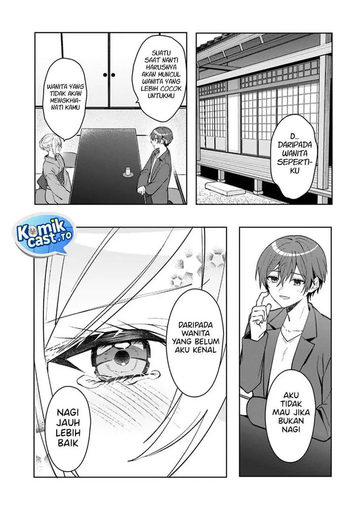 image-komik-takou-no-koori-hime-wo-tasuketara-otomodachi-kara-hajimeru-koto-ni-narimashita-chapter-18.2-4/16