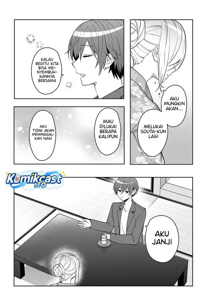 image-komik-takou-no-koori-hime-wo-tasuketara-otomodachi-kara-hajimeru-koto-ni-narimashita-chapter-18.2-7/16