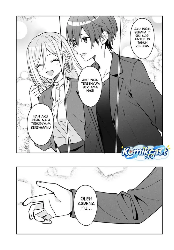 image-komik-takou-no-koori-hime-wo-tasuketara-otomodachi-kara-hajimeru-koto-ni-narimashita-chapter-18.2-12/16