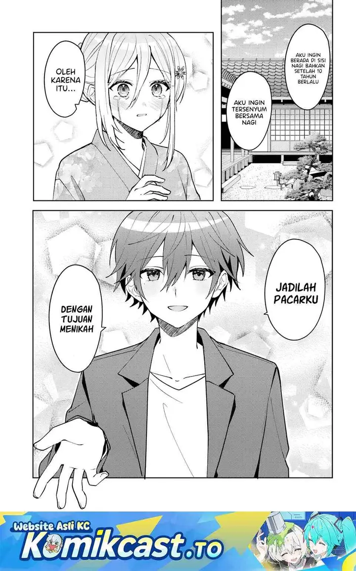 image-komik-takou-no-koori-hime-wo-tasuketara-otomodachi-kara-hajimeru-koto-ni-narimashita-chapter-19.1-0/12