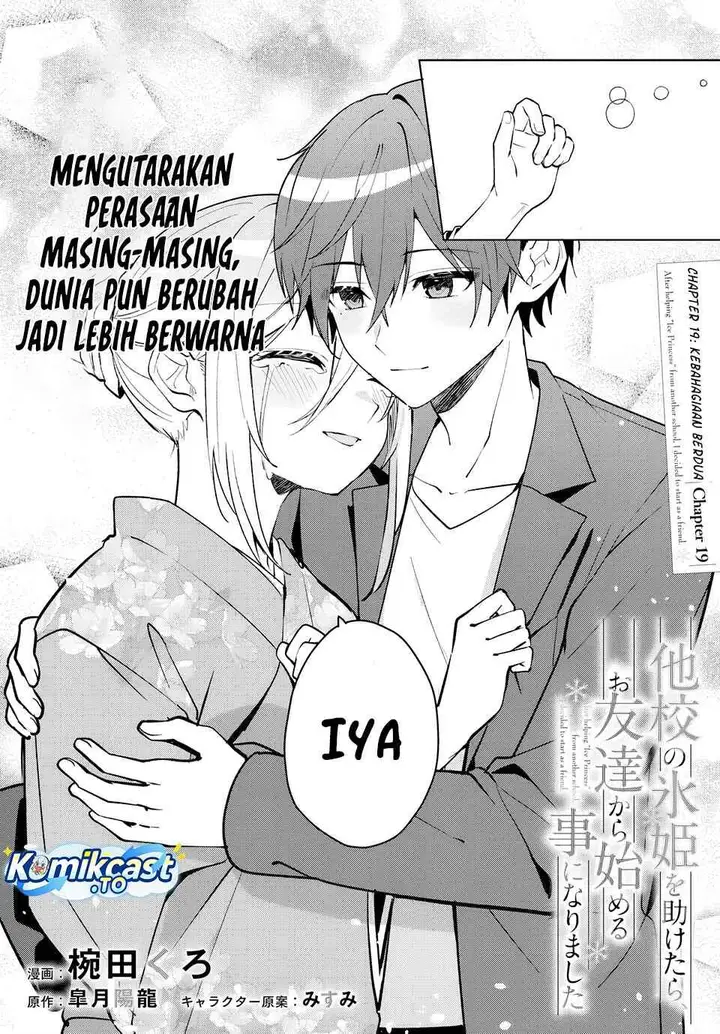image-komik-takou-no-koori-hime-wo-tasuketara-otomodachi-kara-hajimeru-koto-ni-narimashita-chapter-19.1-1/12