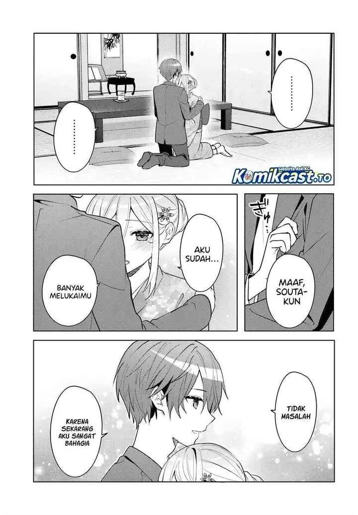 image-komik-takou-no-koori-hime-wo-tasuketara-otomodachi-kara-hajimeru-koto-ni-narimashita-chapter-19.1-2/12