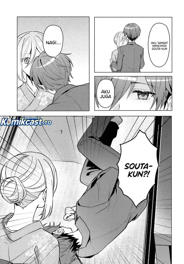 image-komik-takou-no-koori-hime-wo-tasuketara-otomodachi-kara-hajimeru-koto-ni-narimashita-chapter-19.1-6/12