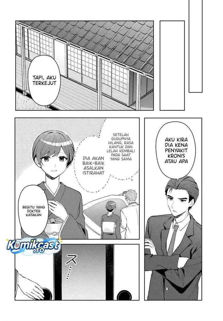 image-komik-takou-no-koori-hime-wo-tasuketara-otomodachi-kara-hajimeru-koto-ni-narimashita-chapter-19.1-7/12