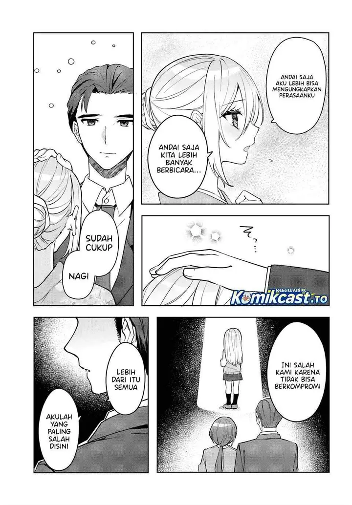 image-komik-takou-no-koori-hime-wo-tasuketara-otomodachi-kara-hajimeru-koto-ni-narimashita-chapter-19.1-10/12