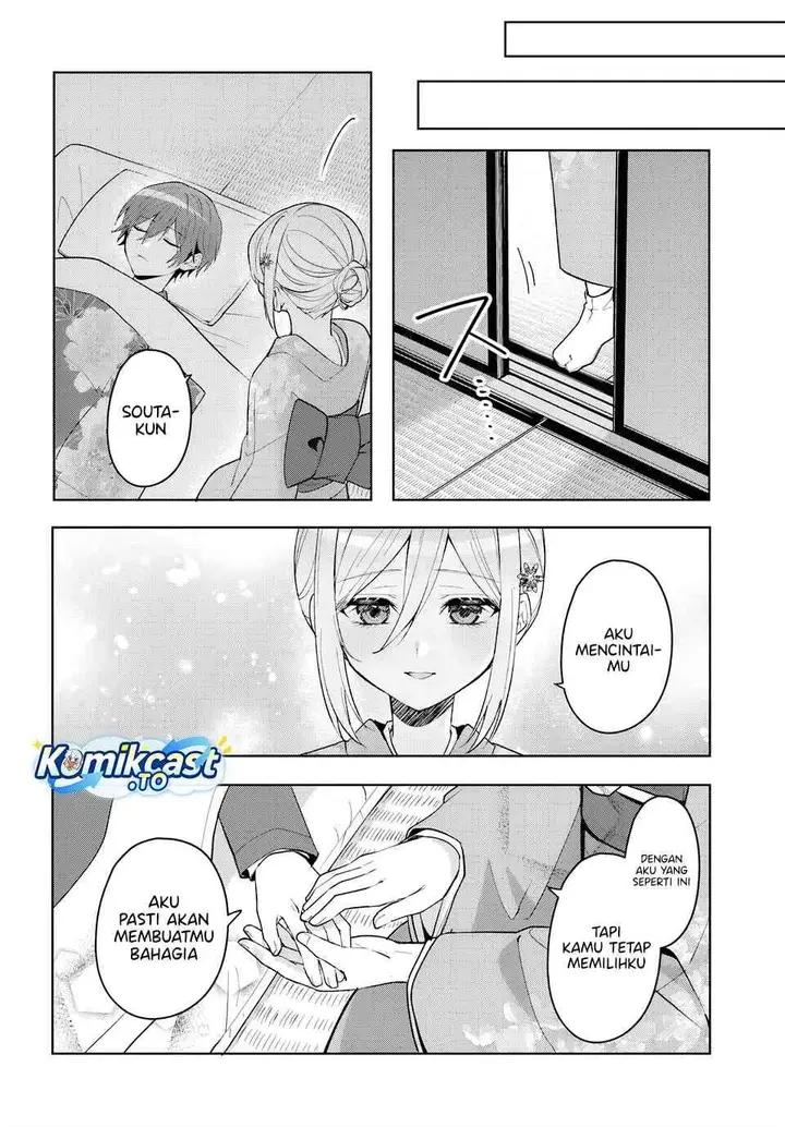 image-komik-takou-no-koori-hime-wo-tasuketara-otomodachi-kara-hajimeru-koto-ni-narimashita-chapter-19.2-3/12