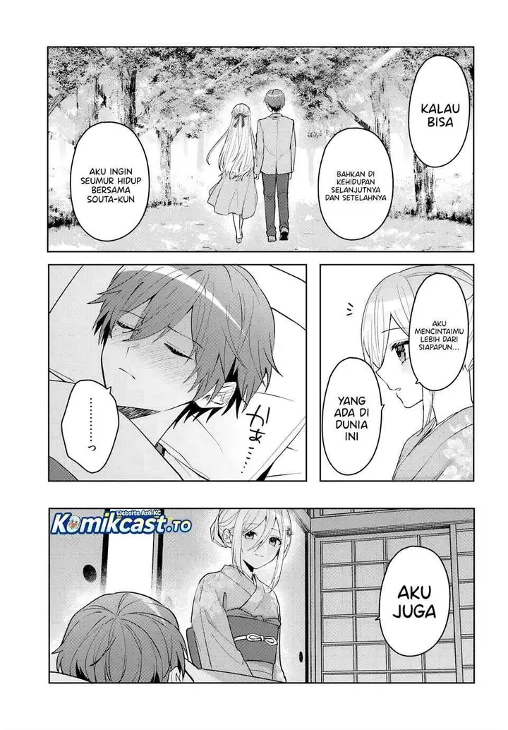 image-komik-takou-no-koori-hime-wo-tasuketara-otomodachi-kara-hajimeru-koto-ni-narimashita-chapter-19.2-4/12