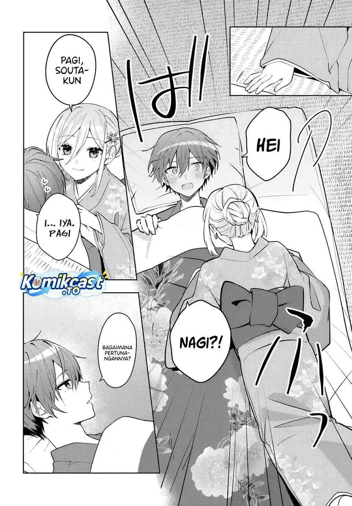 image-komik-takou-no-koori-hime-wo-tasuketara-otomodachi-kara-hajimeru-koto-ni-narimashita-chapter-19.2-5/12