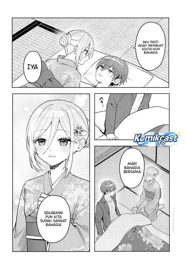 image-komik-takou-no-koori-hime-wo-tasuketara-otomodachi-kara-hajimeru-koto-ni-narimashita-chapter-19.2-7/12