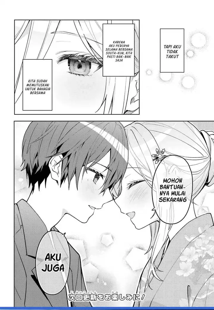 image-komik-takou-no-koori-hime-wo-tasuketara-otomodachi-kara-hajimeru-koto-ni-narimashita-chapter-19.2-11/12