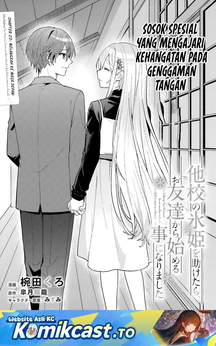 image-komik-takou-no-koori-hime-wo-tasuketara-otomodachi-kara-hajimeru-koto-ni-narimashita-chapter-20.1-0/11