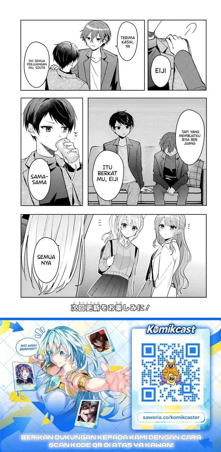 image-komik-takou-no-koori-hime-wo-tasuketara-otomodachi-kara-hajimeru-koto-ni-narimashita-chapter-20.1-10/11