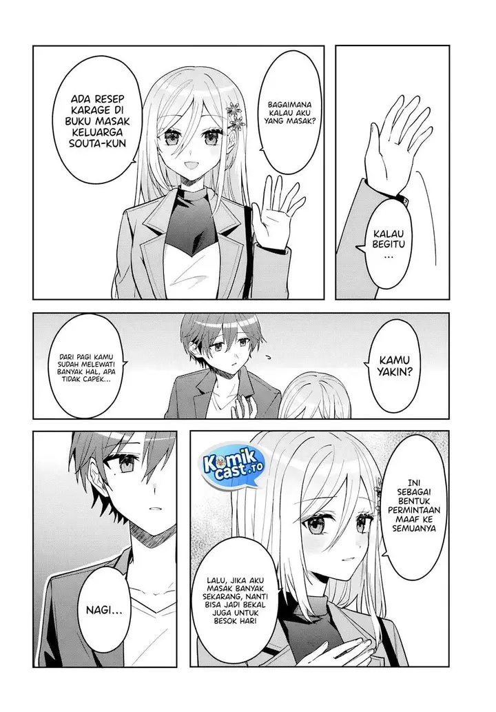 image-komik-takou-no-koori-hime-wo-tasuketara-otomodachi-kara-hajimeru-koto-ni-narimashita-chapter-20.2-2/13