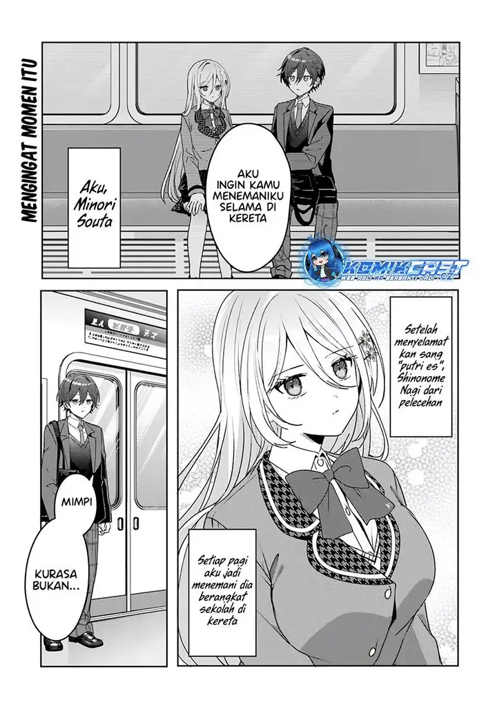 image-komik-takou-no-koori-hime-wo-tasuketara-otomodachi-kara-hajimeru-koto-ni-narimashita-chapter-2.1-0/11