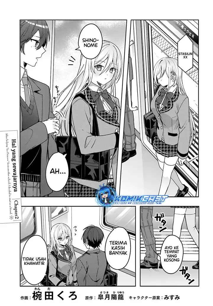 image-komik-takou-no-koori-hime-wo-tasuketara-otomodachi-kara-hajimeru-koto-ni-narimashita-chapter-2.1-2/11