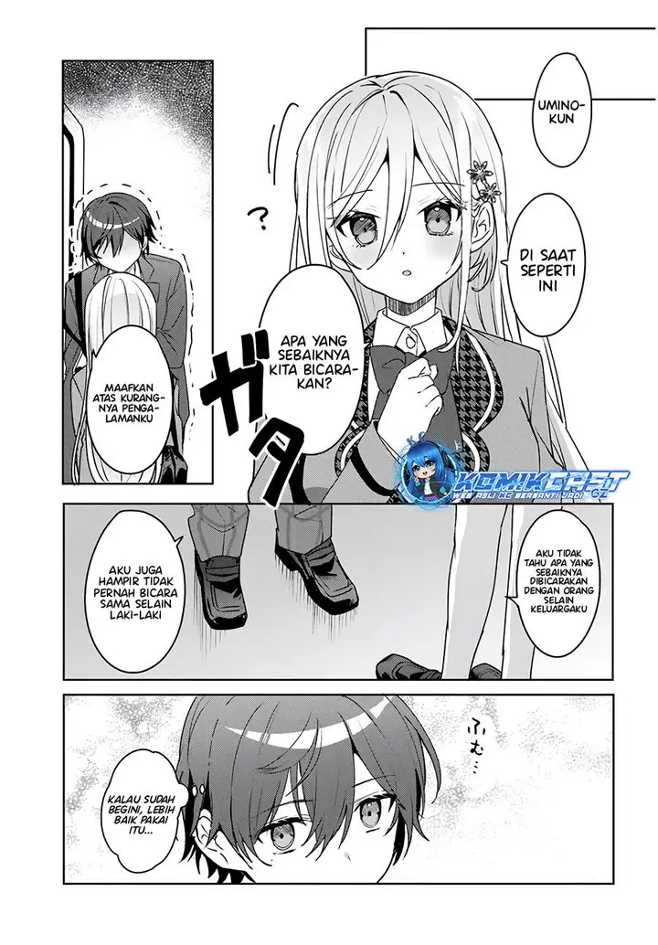image-komik-takou-no-koori-hime-wo-tasuketara-otomodachi-kara-hajimeru-koto-ni-narimashita-chapter-2.1-6/11