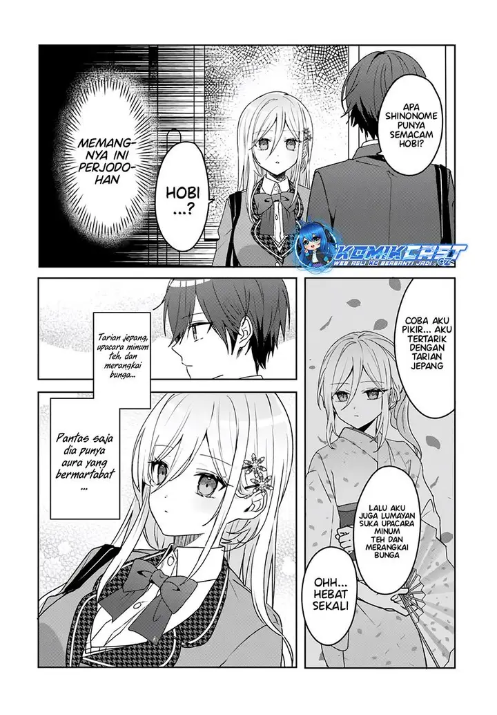 image-komik-takou-no-koori-hime-wo-tasuketara-otomodachi-kara-hajimeru-koto-ni-narimashita-chapter-2.1-7/11