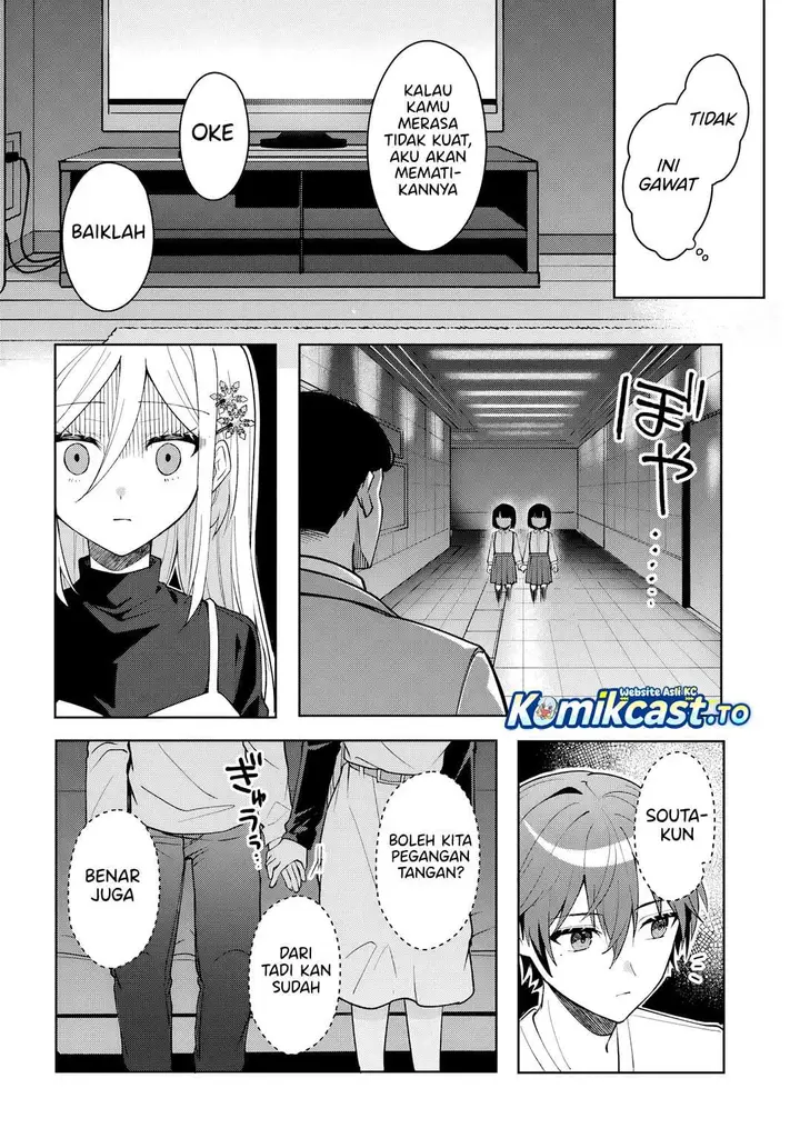image-komik-takou-no-koori-hime-wo-tasuketara-otomodachi-kara-hajimeru-koto-ni-narimashita-chapter-21.2-1/10