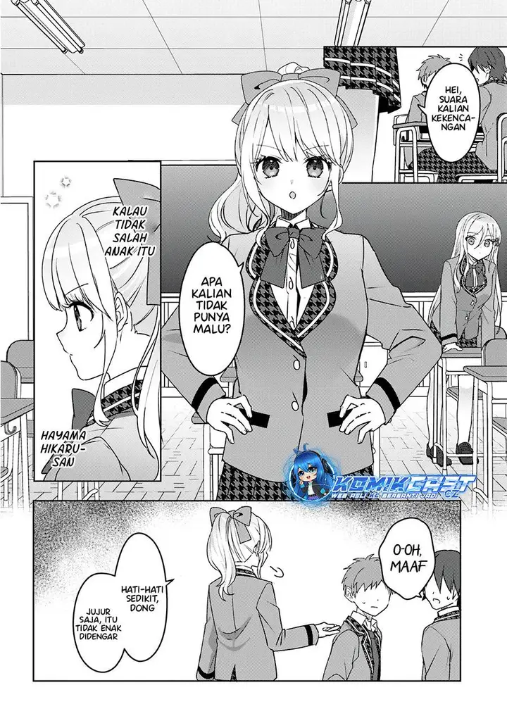 image-komik-takou-no-koori-hime-wo-tasuketara-otomodachi-kara-hajimeru-koto-ni-narimashita-chapter-2.2-2/17