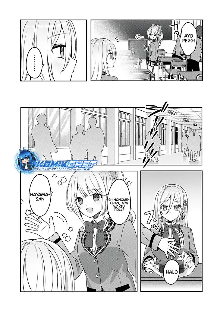 image-komik-takou-no-koori-hime-wo-tasuketara-otomodachi-kara-hajimeru-koto-ni-narimashita-chapter-2.2-3/17