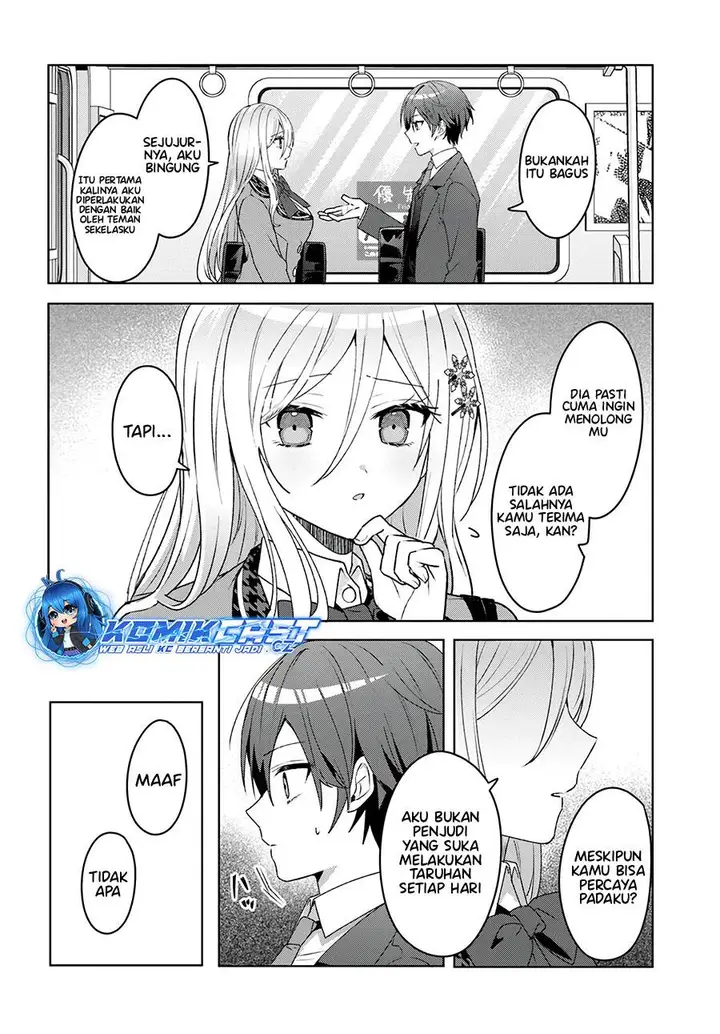 image-komik-takou-no-koori-hime-wo-tasuketara-otomodachi-kara-hajimeru-koto-ni-narimashita-chapter-2.2-6/17