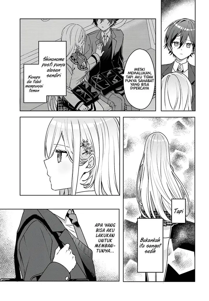image-komik-takou-no-koori-hime-wo-tasuketara-otomodachi-kara-hajimeru-koto-ni-narimashita-chapter-2.2-7/17