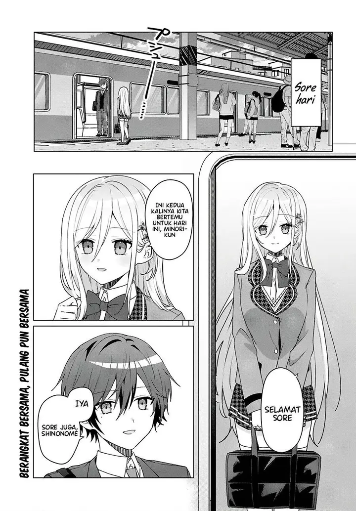 image-komik-takou-no-koori-hime-wo-tasuketara-otomodachi-kara-hajimeru-koto-ni-narimashita-chapter-3.1-0/15