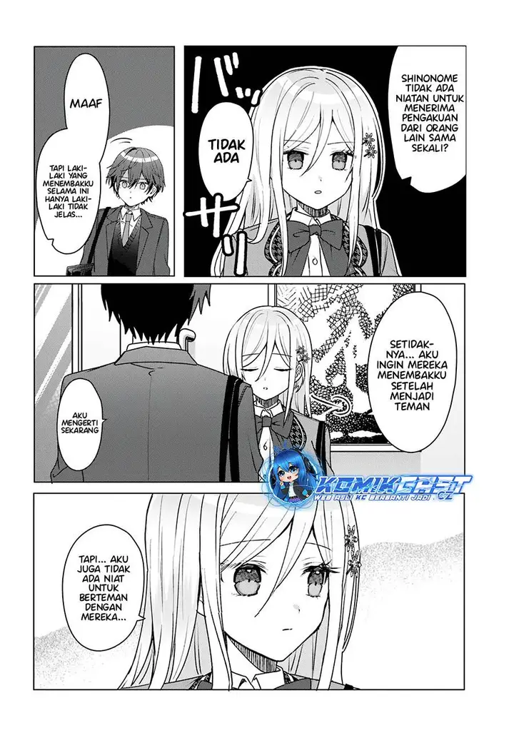 image-komik-takou-no-koori-hime-wo-tasuketara-otomodachi-kara-hajimeru-koto-ni-narimashita-chapter-3.1-5/15