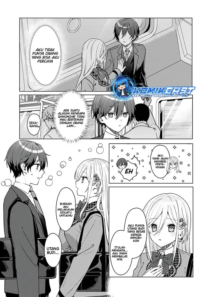 image-komik-takou-no-koori-hime-wo-tasuketara-otomodachi-kara-hajimeru-koto-ni-narimashita-chapter-3.1-6/15