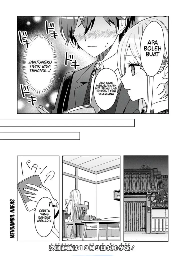 image-komik-takou-no-koori-hime-wo-tasuketara-otomodachi-kara-hajimeru-koto-ni-narimashita-chapter-3.1-14/15