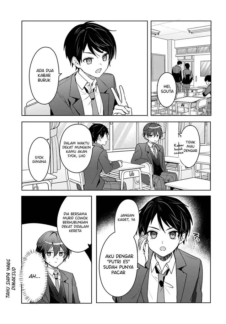 image-komik-takou-no-koori-hime-wo-tasuketara-otomodachi-kara-hajimeru-koto-ni-narimashita-chapter-4.1-0/16
