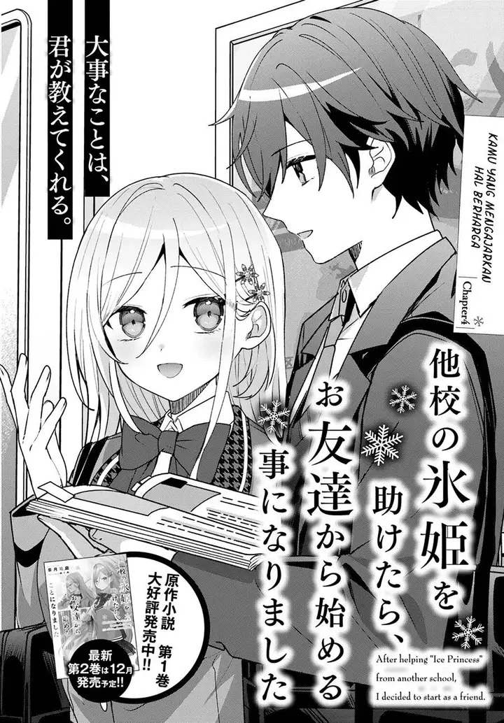 image-komik-takou-no-koori-hime-wo-tasuketara-otomodachi-kara-hajimeru-koto-ni-narimashita-chapter-4.1-1/16