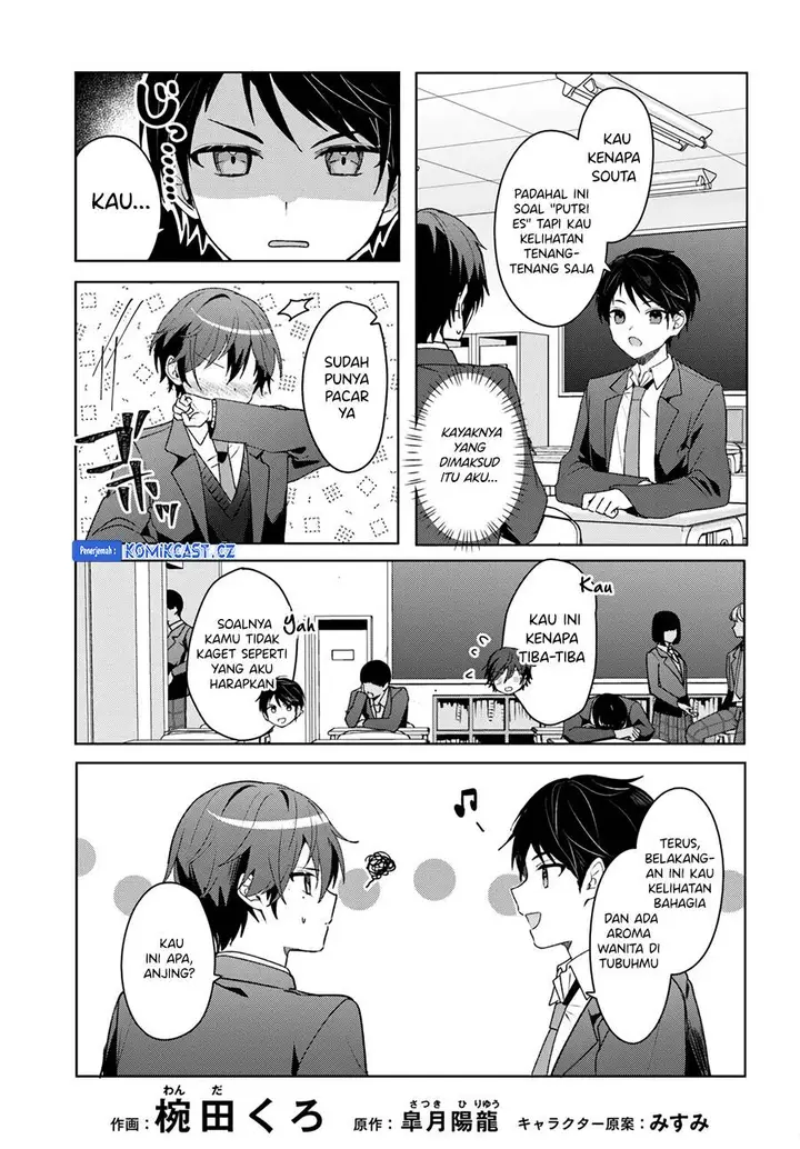 image-komik-takou-no-koori-hime-wo-tasuketara-otomodachi-kara-hajimeru-koto-ni-narimashita-chapter-4.1-2/16