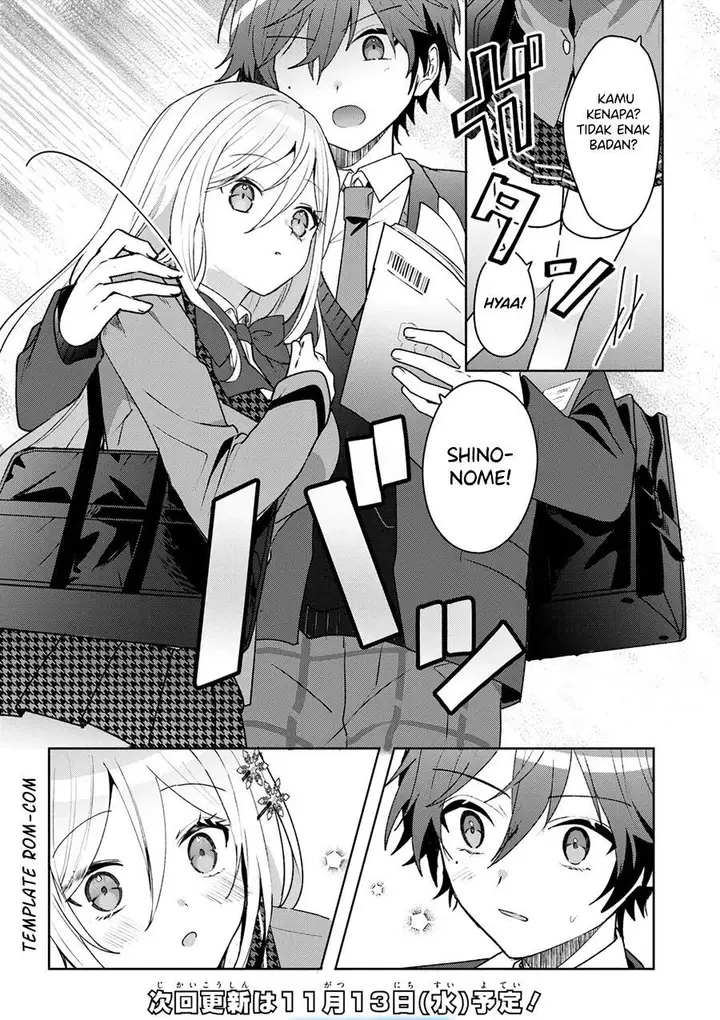 image-komik-takou-no-koori-hime-wo-tasuketara-otomodachi-kara-hajimeru-koto-ni-narimashita-chapter-4.1-15/16