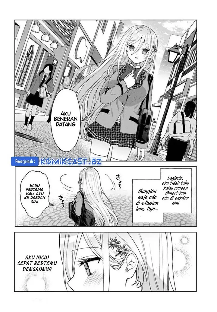 image-komik-takou-no-koori-hime-wo-tasuketara-otomodachi-kara-hajimeru-koto-ni-narimashita-chapter-4.2-7/12