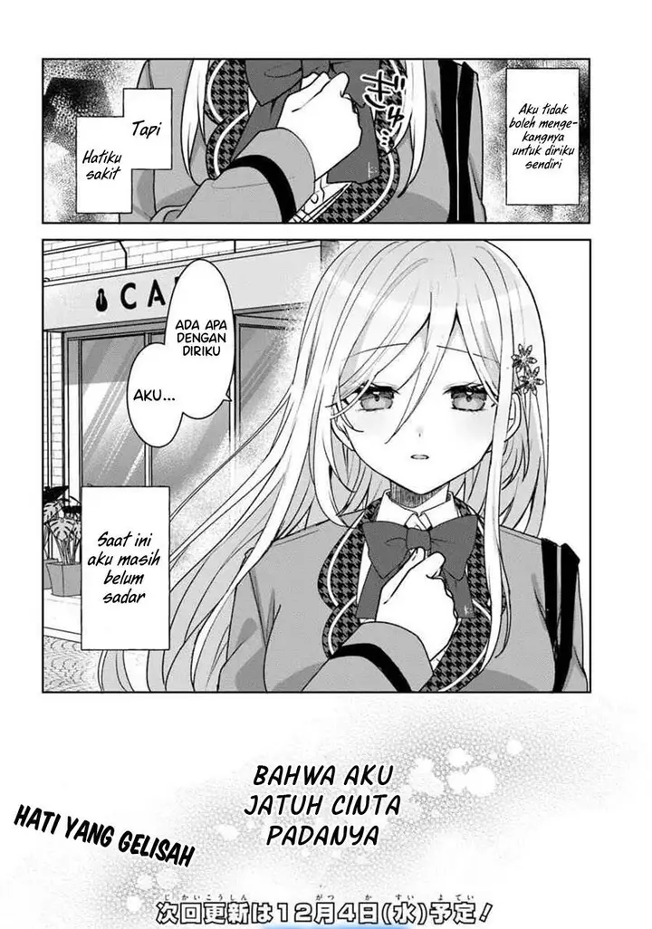 image-komik-takou-no-koori-hime-wo-tasuketara-otomodachi-kara-hajimeru-koto-ni-narimashita-chapter-4.2-11/12