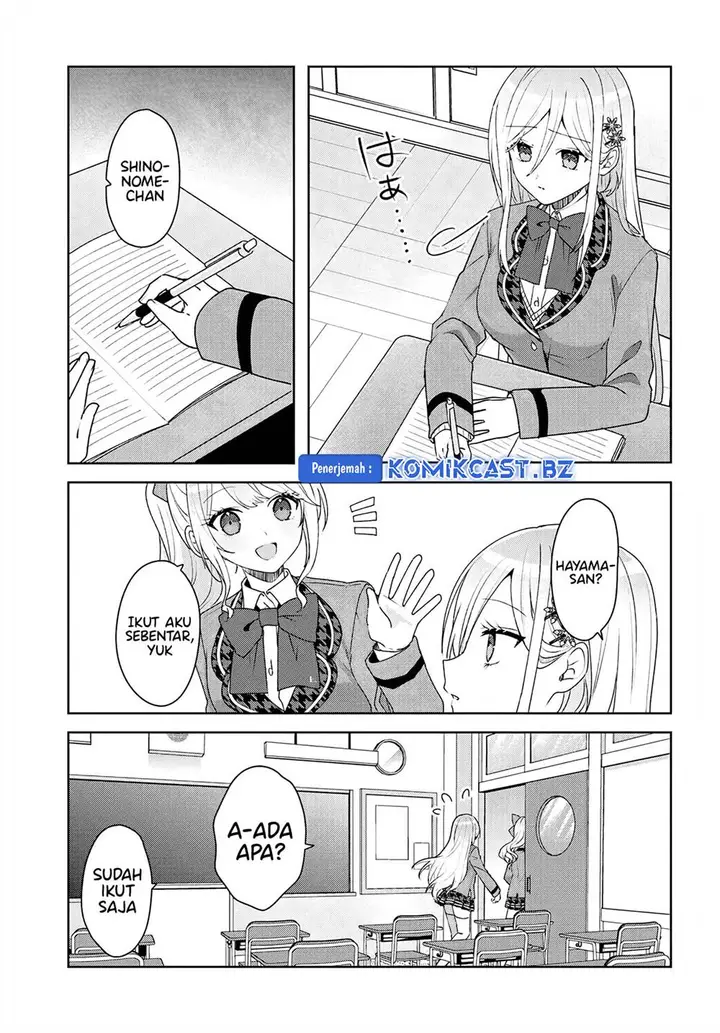 image-komik-takou-no-koori-hime-wo-tasuketara-otomodachi-kara-hajimeru-koto-ni-narimashita-chapter-5.1-4/18