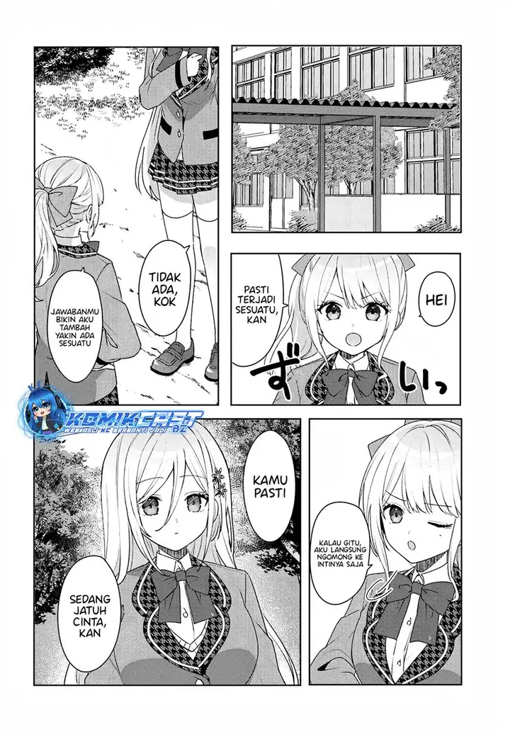 image-komik-takou-no-koori-hime-wo-tasuketara-otomodachi-kara-hajimeru-koto-ni-narimashita-chapter-5.1-5/18