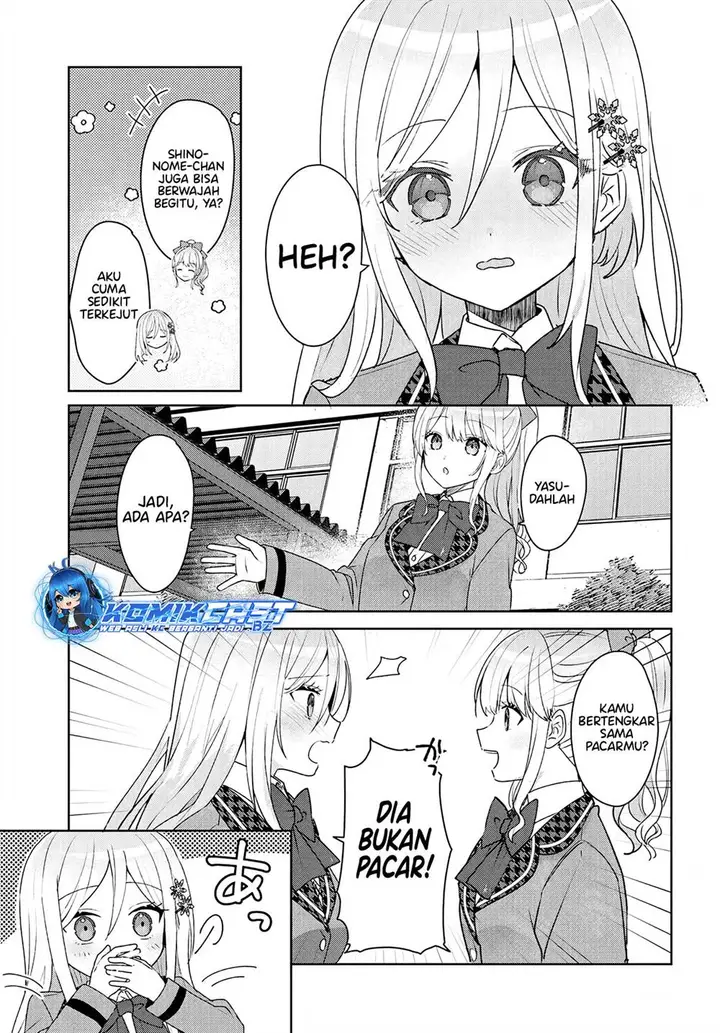 image-komik-takou-no-koori-hime-wo-tasuketara-otomodachi-kara-hajimeru-koto-ni-narimashita-chapter-5.1-6/18